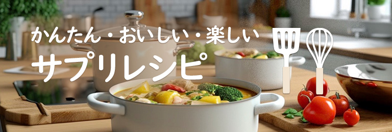研究体制